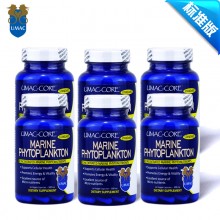 优藻-UMAC-CORE优迈克海洋单细胞海藻胶囊标准版6瓶套装